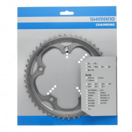 Shimano Plato 50d 5703 105 Tipo D Plata