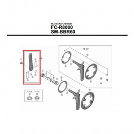 Shimano Biela Izda.175mm Fc-r8000 Hollowtech