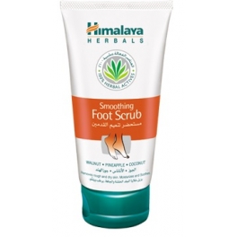 Himalaya Smoothing Foot Scrub Exfoliating Foot Cream 150 ml