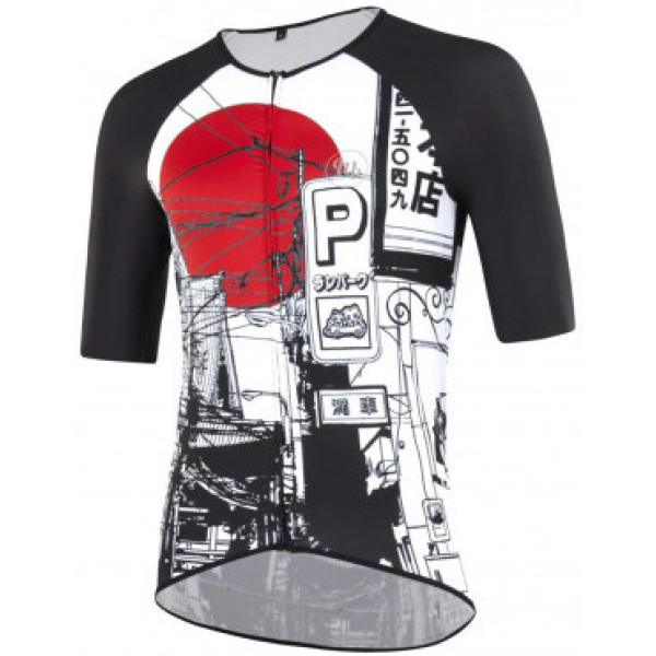 Mb Wear Jersey Japan