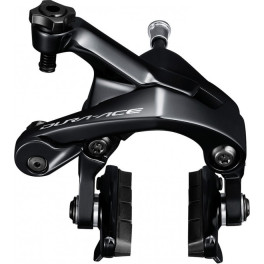 Shimano Puente Freno Dura-ace Br-9200 Delantero 51 Mm Negro