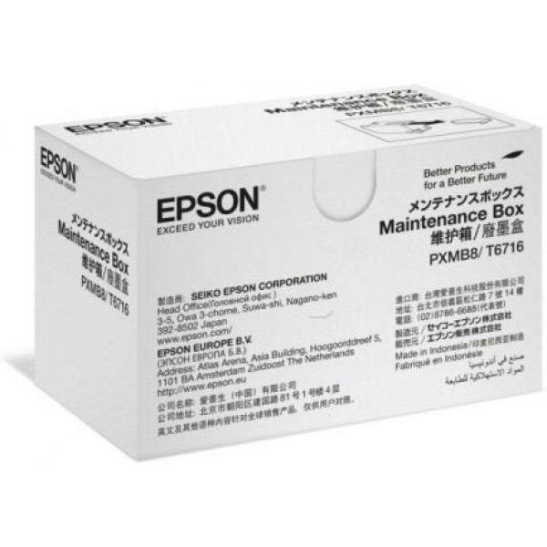 Epson Kit De Manteminiento C5xxxm52xxm57xx