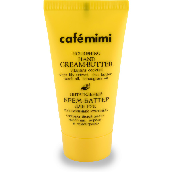 Café Mimi Creme Nutritivo para Mãos e Coquetel de Vitaminas com Manteiga
