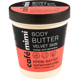 Café Mimi Manteiga Corporal Velvet Skin