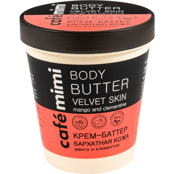 Café Mimi Manteiga Corporal Velvet Skin