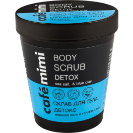 Cafe Mimi Exfoliante Corporal Detox