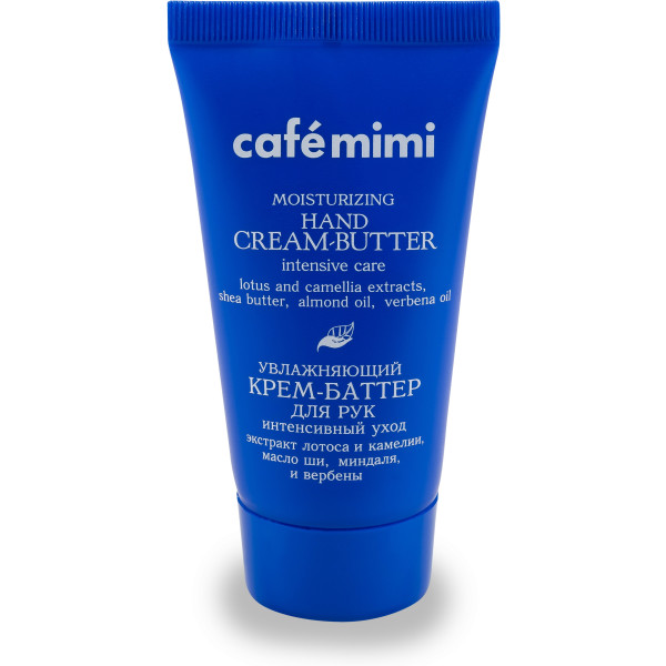 Cafe Mimi Creme-Handbutter Feuchtigkeitsspendende Intensivpflege