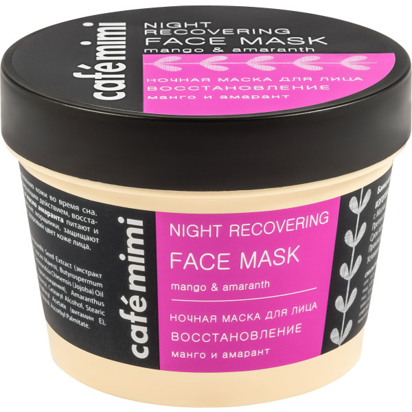 Cafe Mimi Overnight Recovery Facial Mask