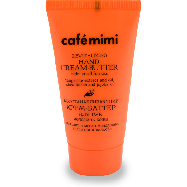 Café Mimi Revitaliserende handcrème-boter voor de jonge huid 50 ml
