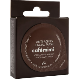 Café Mimi Espresso Gesichts-Anti-Aging-Maske 15 ml