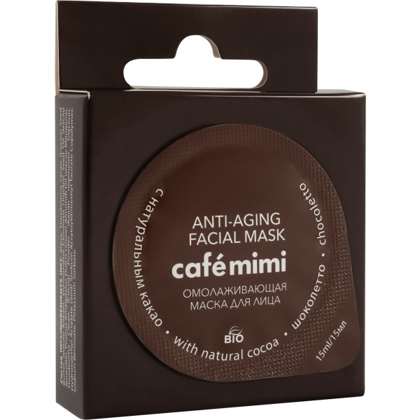 Café Mimi Espresso Máscara Facial Antienvelhecimento 15 ml