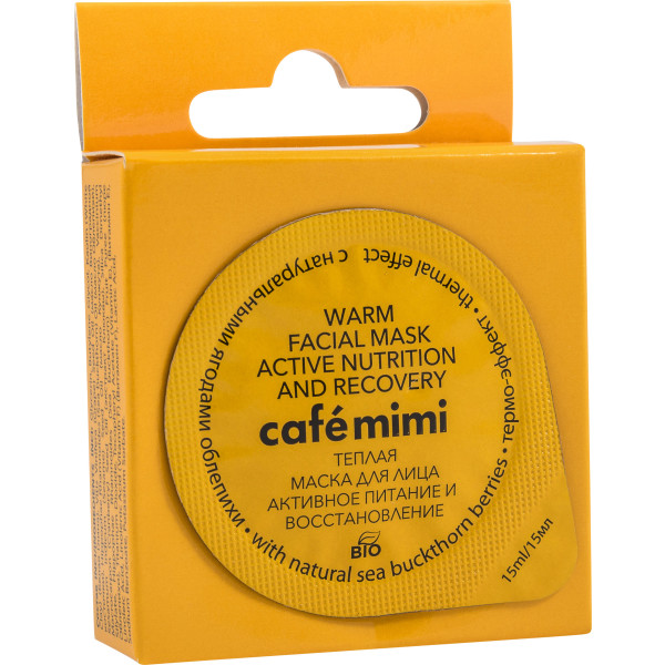 Cafe Mimi Masque Facial Chaud Nutrition Active Et Récupération 15 Ml