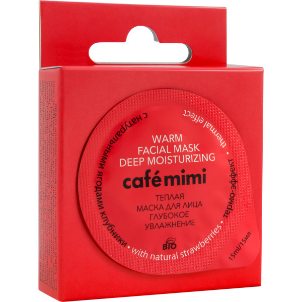 Cafe Mimi Deep Hydration Masque facial chaud 15 ml