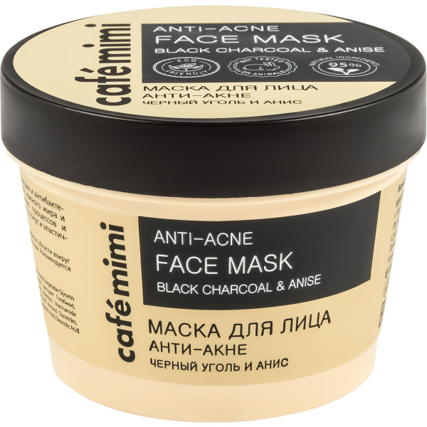 Cafe Mimi Masque facial anti-acné 110 Ml