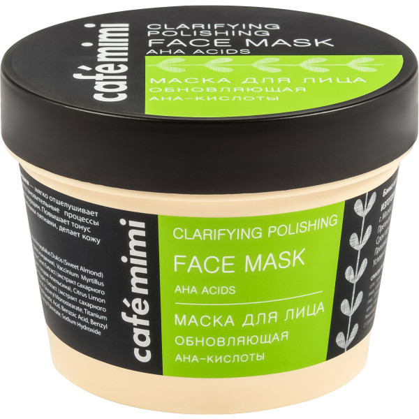 Cafe Mimi Renewing Facial Mask Acids Aha 110 Ml