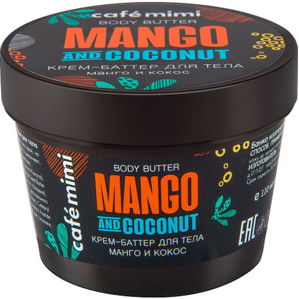 Café Mimi Mango & Coconut Cream-Beurre Corporel