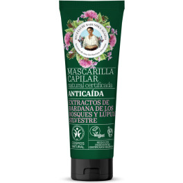 Masque antichute naturel certifié Agafia