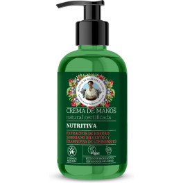 Crema mani nutriente naturale certificata Agafia