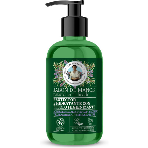 Agafia Certified Natural Hand Soap Protective And Moisturizing