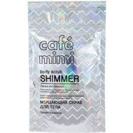 Cafe Mimi Exfoliante-shimmer Corporal Papaya Y Babasú