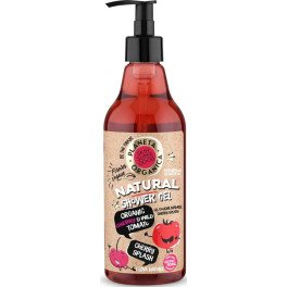 Planeta Organica Skin Super Good Natural Shower Gel "cherry Splash" 500 Ml