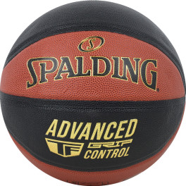 Spalding Advanced Grip Control In/out Ball 76872z Pelotas De Baloncesto Unisex