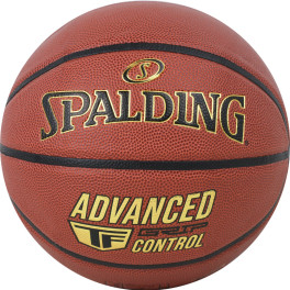 Spalding Advanced Grip Control In/out Ball 76870z Pelotas De Baloncesto Unisex