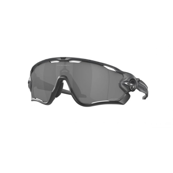 Lunettes de soleil Oakley Hi Res Matte Carbon