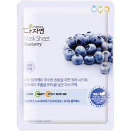 All Natural Mask Sheet Blueberry 25 Ml Unisex