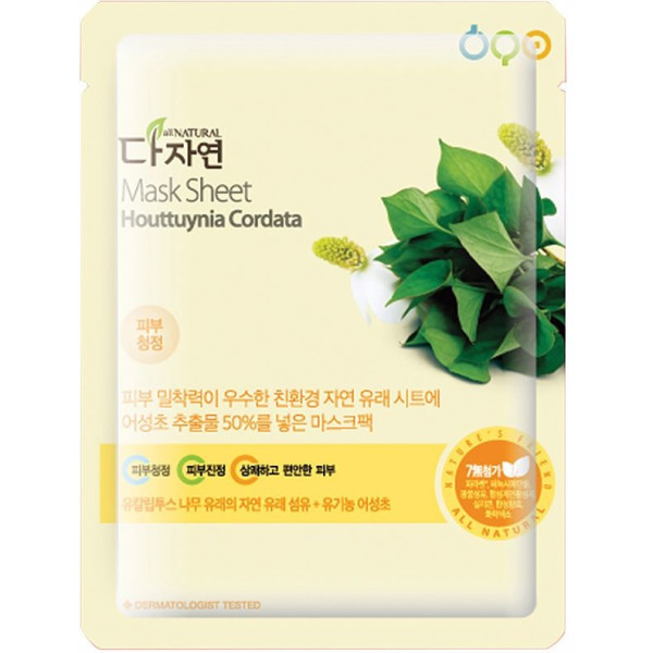 All Natural Mask Sheet Houttuynia Cordata 25 Ml Unisex