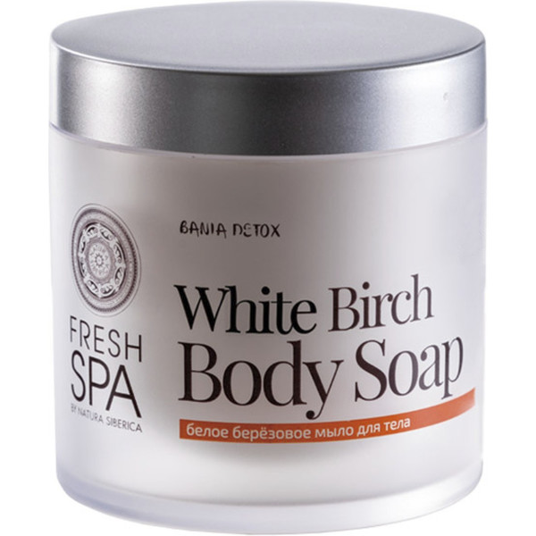 Natura Siberica White Birch Nourishing Body Wash 400 Ml Cream