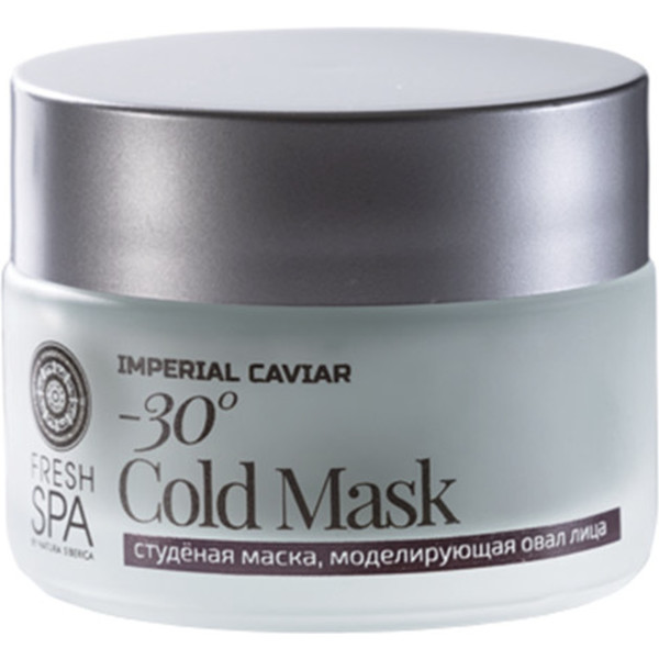 Natura Siberica Imperial Caviar Fresh Spa Modellierende Eiscreme-Maske 50 ml