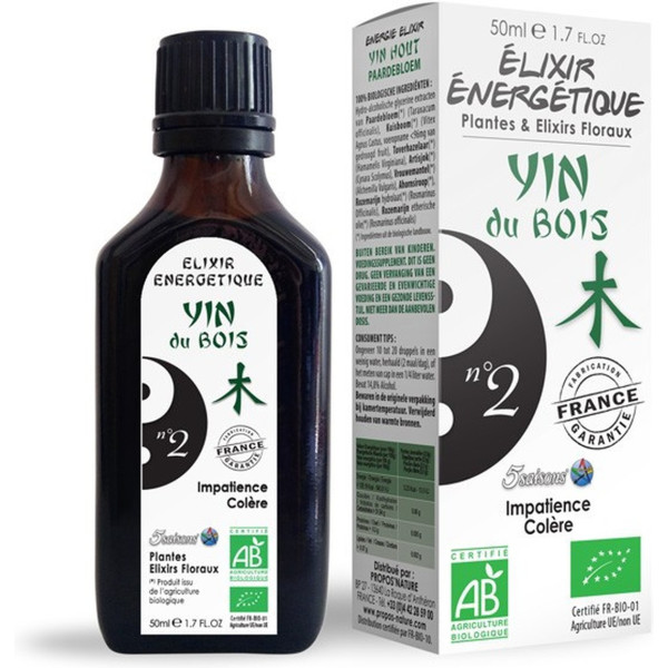 Propos Nature Elixir Energético N°1 50 Ml