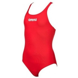 Arena Bañador G Solid Swim Pro Jr  Rojo