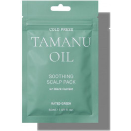 Valutazione di Green Cold Cold Tamanu Oil Shoot Scalp 50 ml Donna