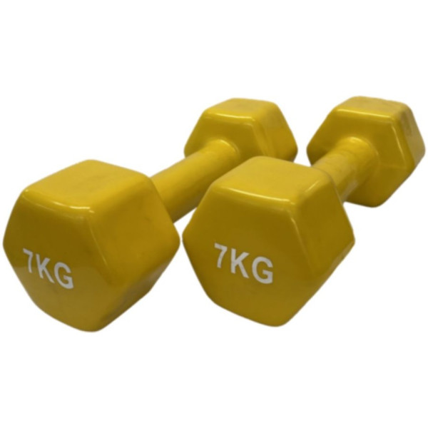 Fitness Deluxe Mancuernas Vinilo Fdl 7kg (par)