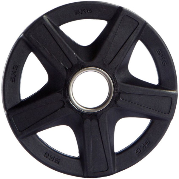 Fitness Deluxe Disque Olympique Premium 1.25kg