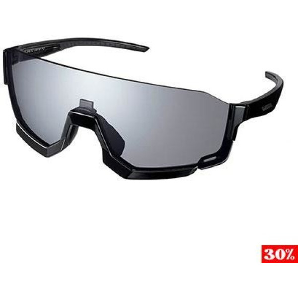 Shimano Gafas Aerolite New 2023 Negra