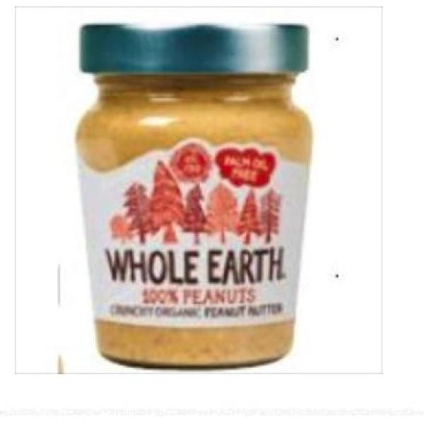 Tutta la Terra Crema di Arachidi Croccante Bio 227 Gr