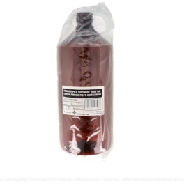 Plantis Omega 3 220 Perlas
