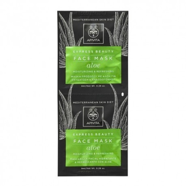 Apivita Mascarilla Aloe