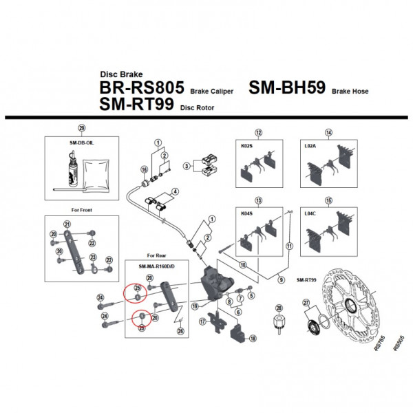 Shimano Rondelle d'adaptation R160 Br-rs505