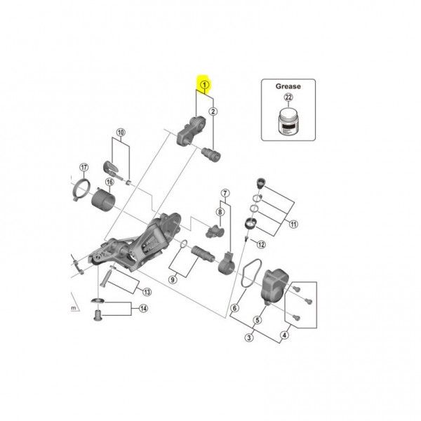 Shimano Pieza Sujeta Cambio Rd-rx810-812