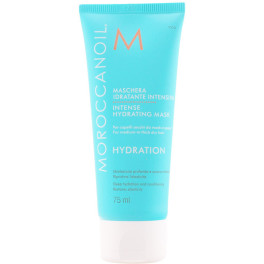 Moroccanoil Hydration Intense Hydrating Mask 75 Ml Unisex