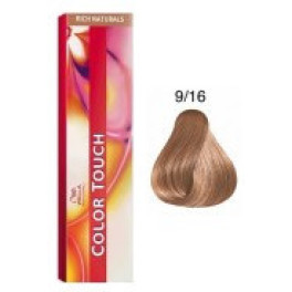 Wella Color Touch Rich Natural Ammonia Free 71 60 Ml Unisex