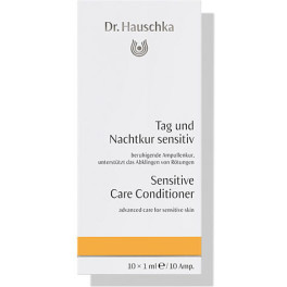 Hauschka Sensitive Care Acondicionador 10x1ml