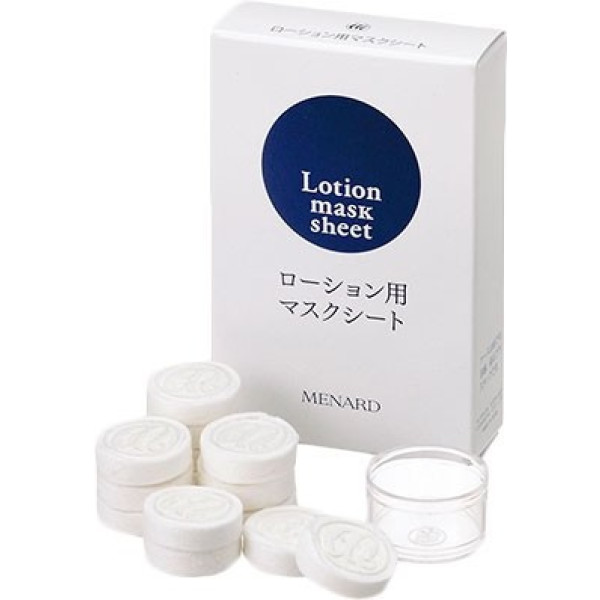 Menard Mascarilla De Ojos Lotion Sheet 14 Unidades