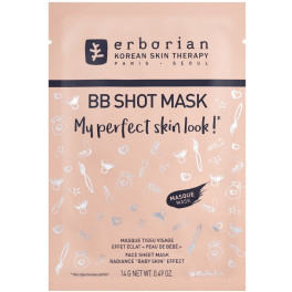 Erborian BB SHOT Mask Mask Mask Mask Radiance Skin Baby Efecto