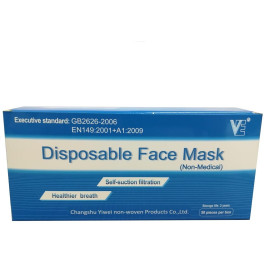Varios Mascarillas De Cara No Medical Caja 50 Unidades