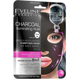 Eveline Mascarilla De Carbon Purificante 1ml